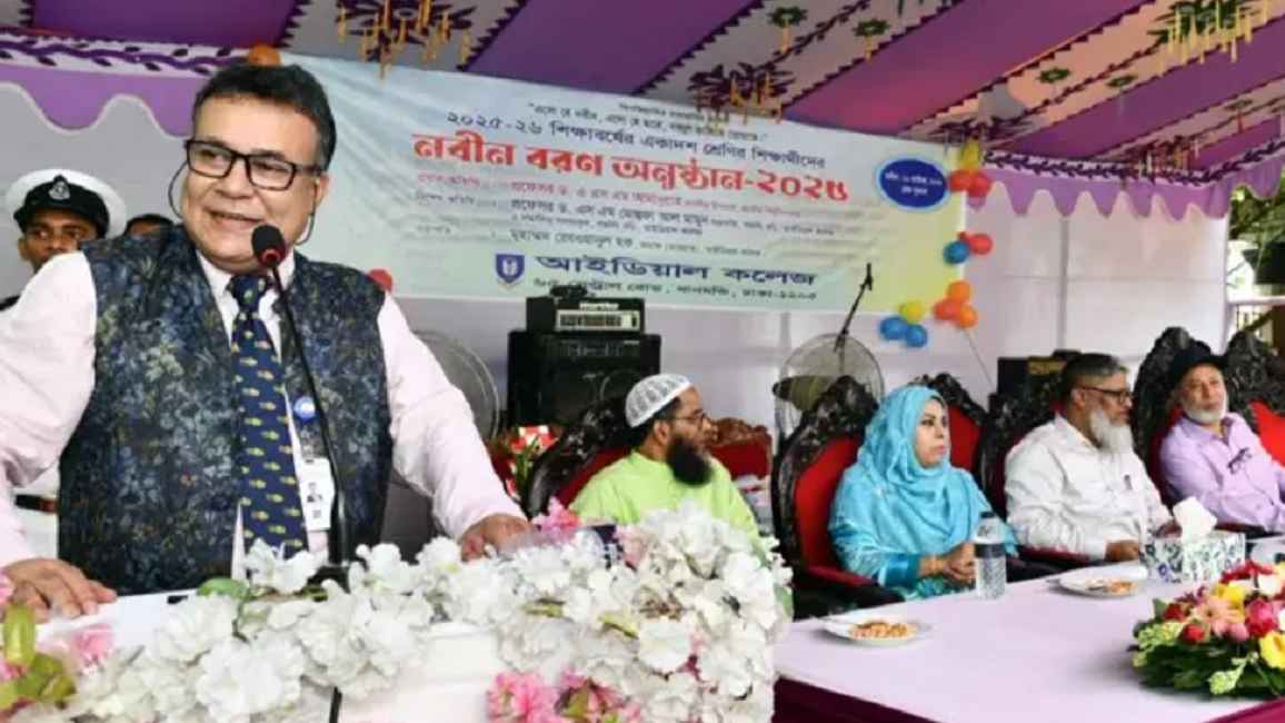 ‘২০২৬ সালের জুনের মধ্যে জাতীয় বিশ্ববিদ্যালয় সেশনজট থেকে মুক্তি পাবে’