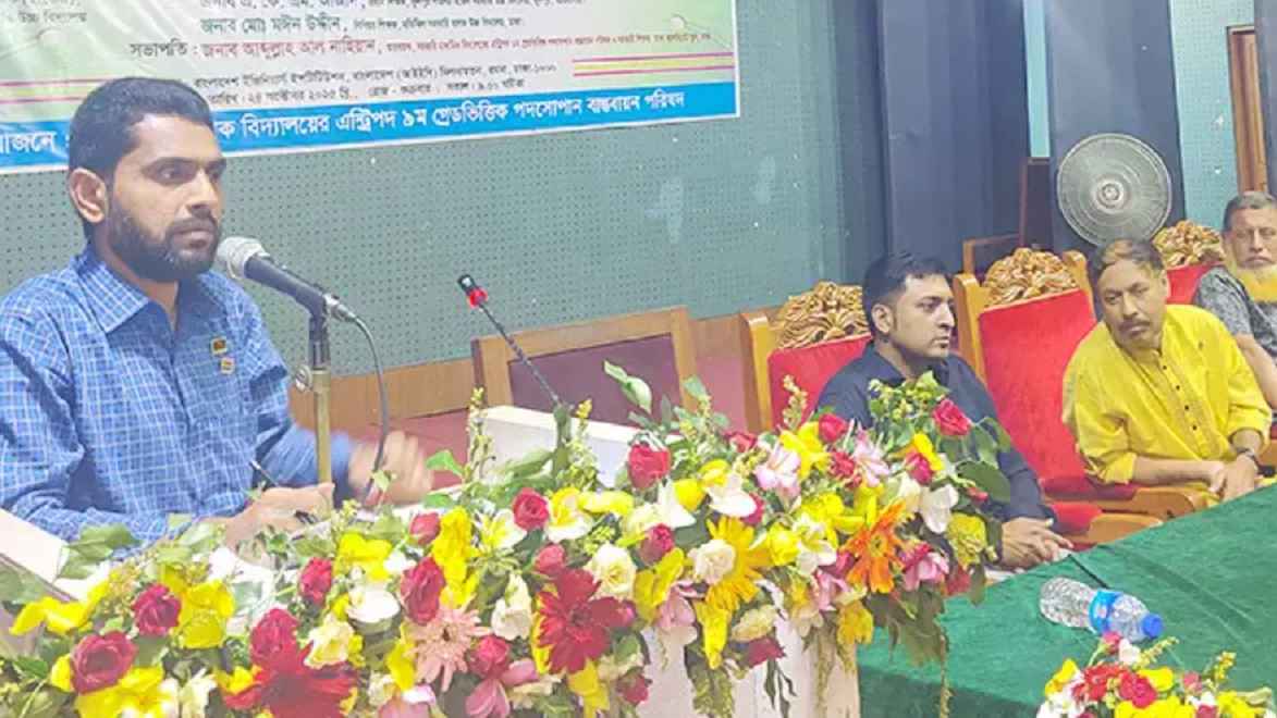 মাধ্যমিকে নিয়োগে এন্ট্রি পদ নবম গ্রেড করার দাবি