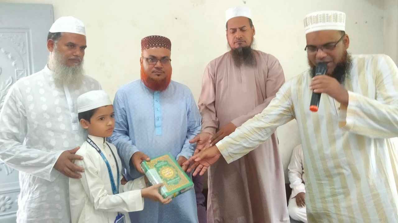 ১৪৩ দিনে হাফেজ হলেন ৯ বছরের আরফান