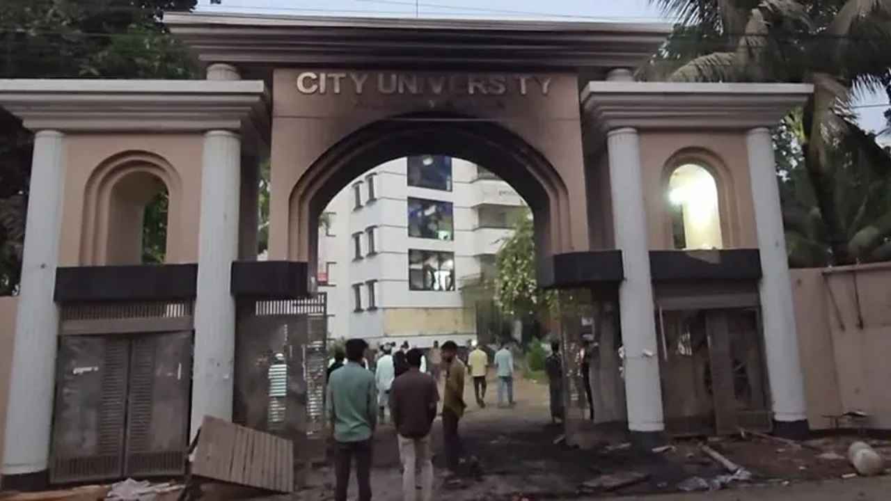 সংঘর্ষের পর বন্ধ ঘোষণা সিটি ইউনিভার্সিটি, হল ছাড়ার নির্দেশ 