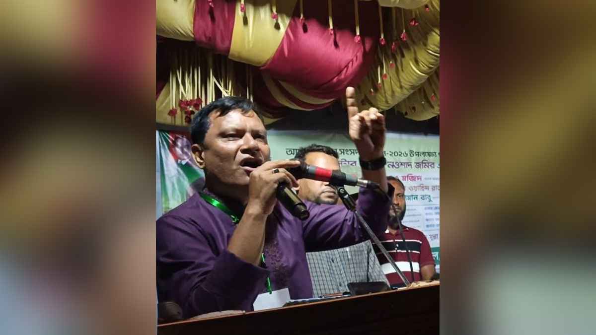 ‘বিএনপি ক্ষমতায় এলে জামায়াত রাজনীতি করতে পারবে না’