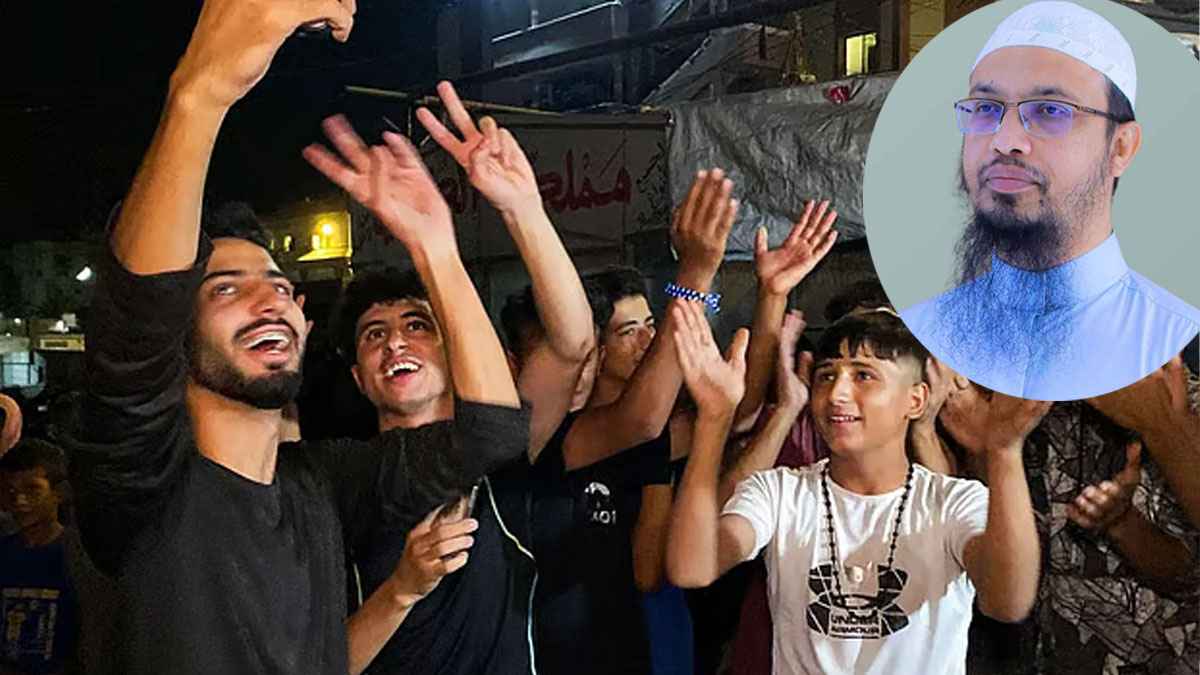 গাজার মানুষের স্বস্তি স্থায়ী হোক: শায়খ আহমাদুল্লাহ