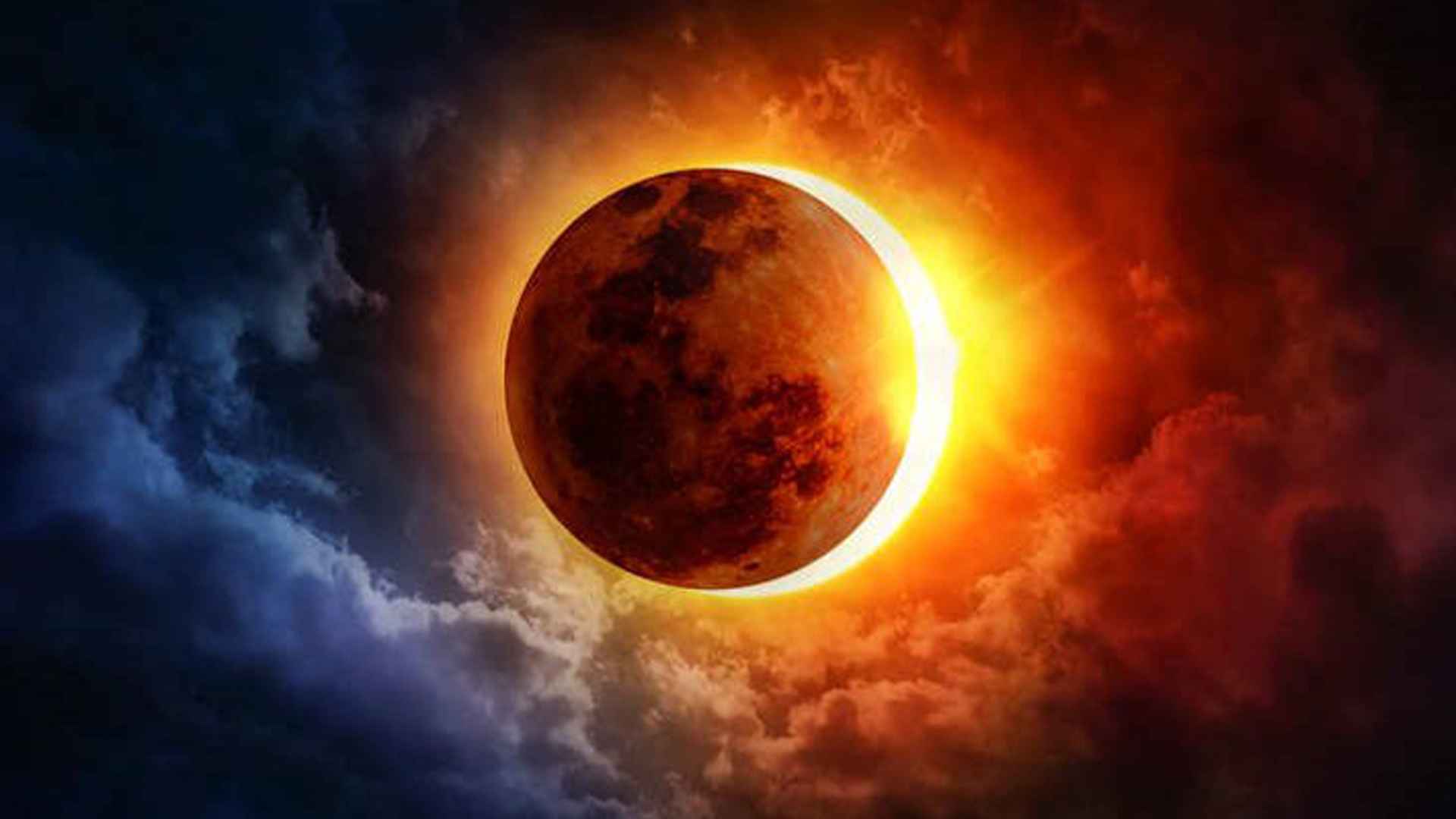 ২০২৬ সালে কয়টি সূর্যগ্রহণ হবে?