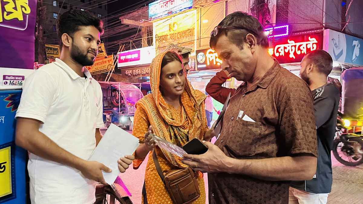 গণসংহতি আন্দোলনের জাতীয় সম্মেলন উপলক্ষে টাঙ্গাইলে লিফলেট বিতরণ