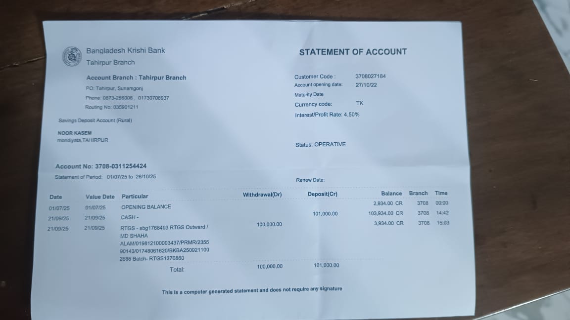 thumbnail_1000064508