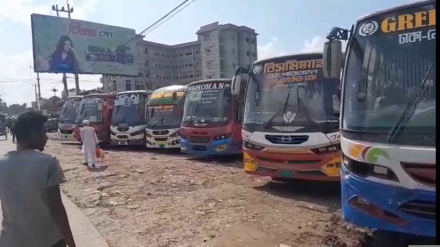 নেত্রকোনা-ঢাকা-ময়মনসিংহ রুটে বাস চলাচল বন্ধ, ভোগান্তিতে যাত্রীরা