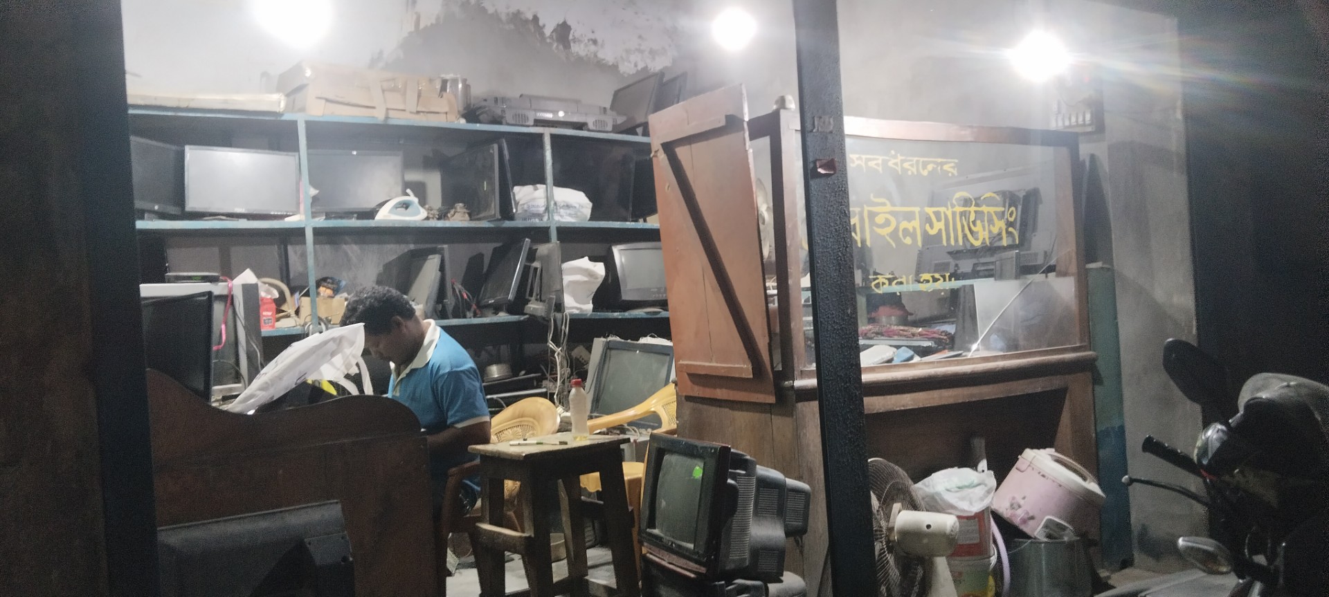 thumbnail_1000158588