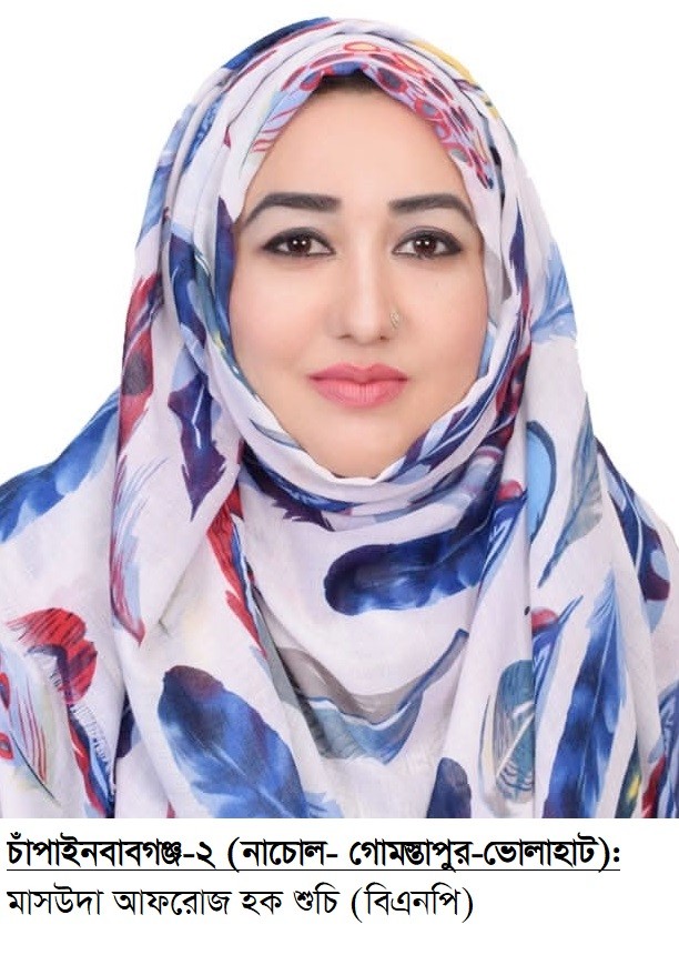 thumbnail_1000246356