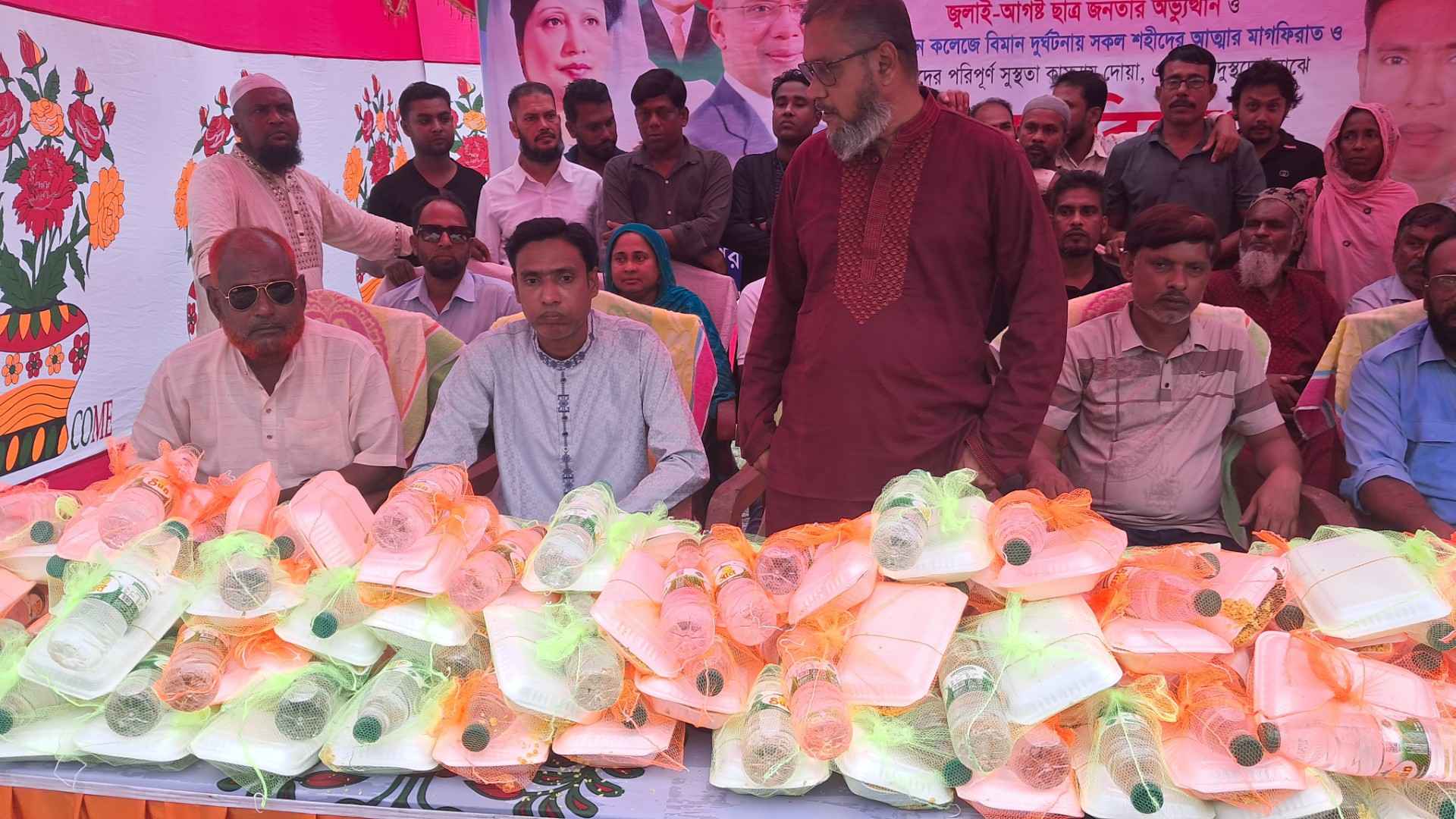 ‘গণমানুষের ভোটের অধিকার প্রতিষ্ঠা করাই ছিল আমাদের লক্ষ্য উদ্দেশ্য’