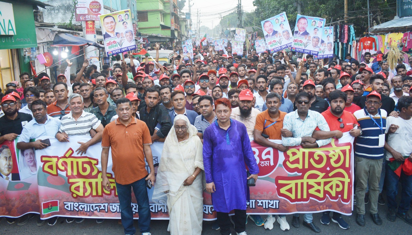 thumbnail_IMG-20251027-WA0011