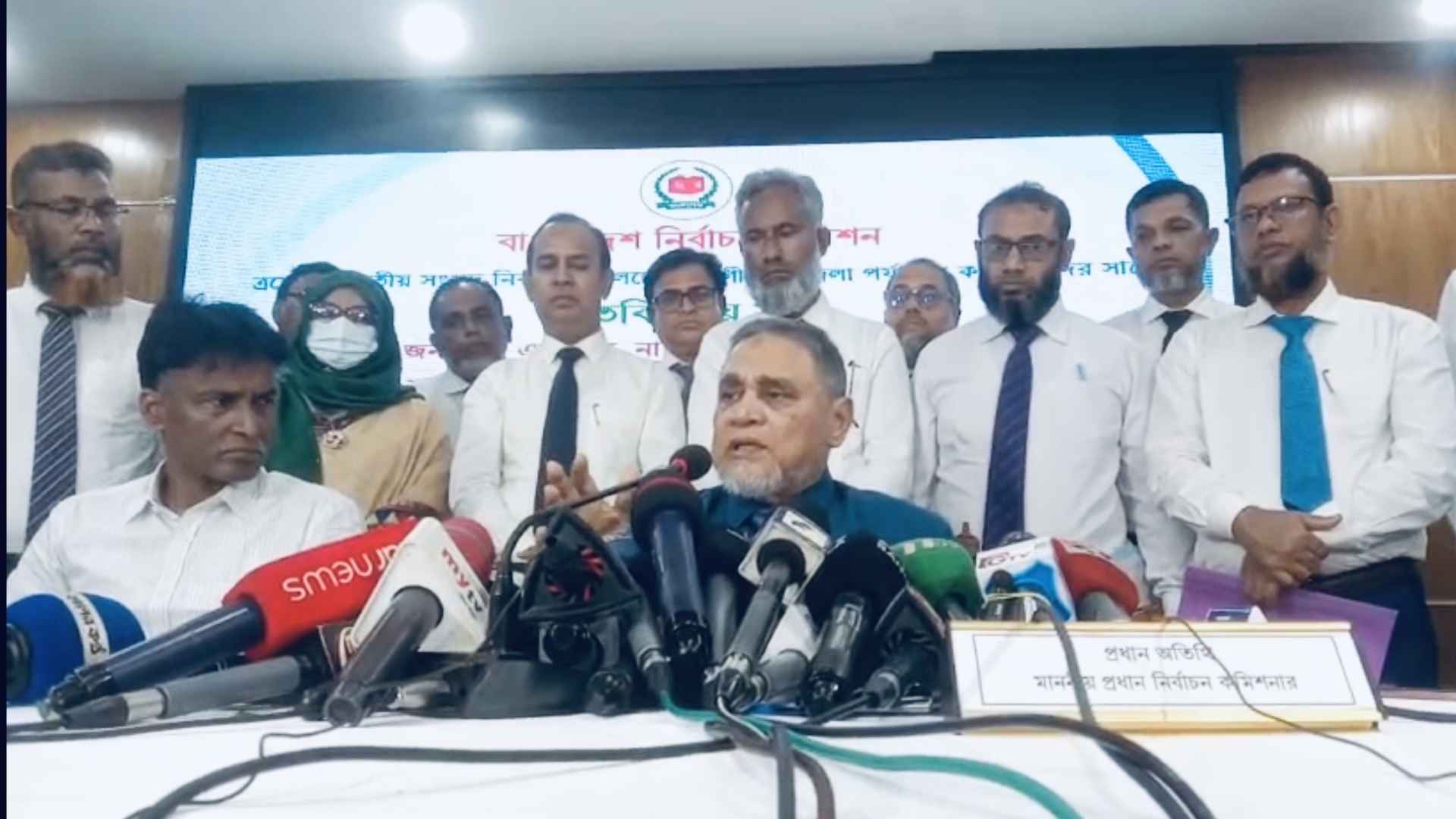 ডিসেম্বরের প্রথম সপ্তাহে নির্বাচনের তফশিল: সিইসি