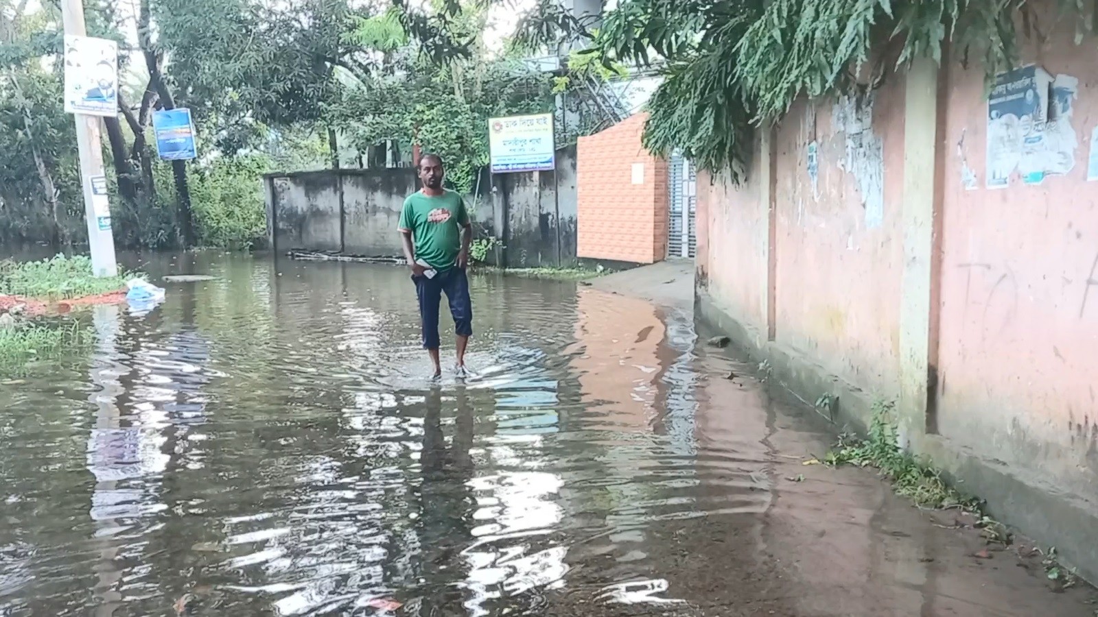 thumbnail_Madaripur_08-10-25_(Rain_WATER_Poursava)_Pic-07