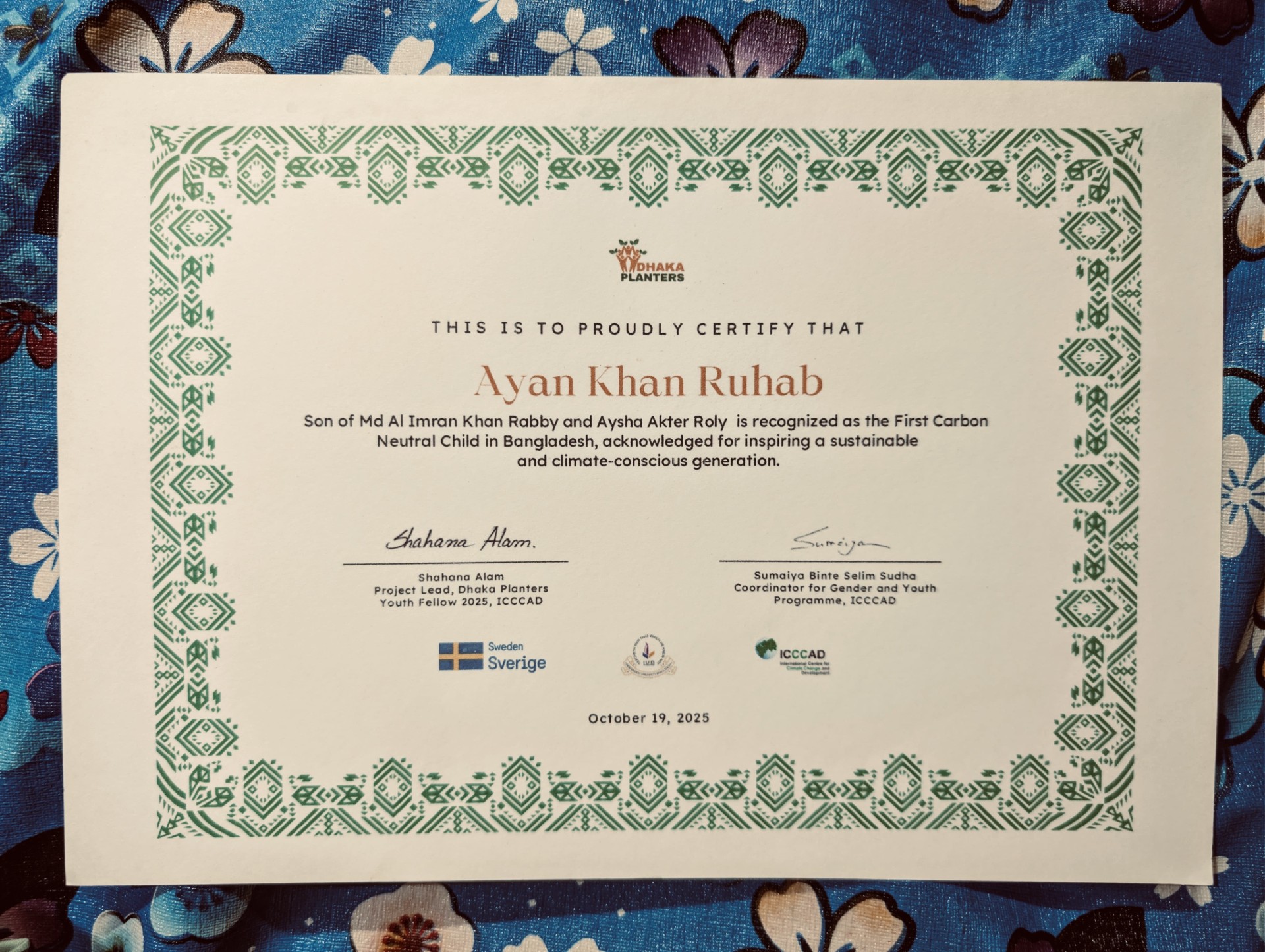 thumbnail_e9b433af-abe1-4b2a-bd2c-9358e0cdffc3_(1)