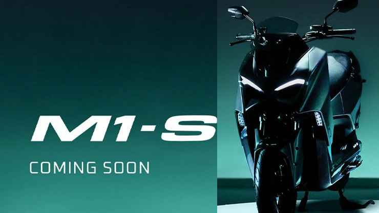 টিভিএস ইলেকট্রিক ম্যাক্সি স্কুটার আনছে