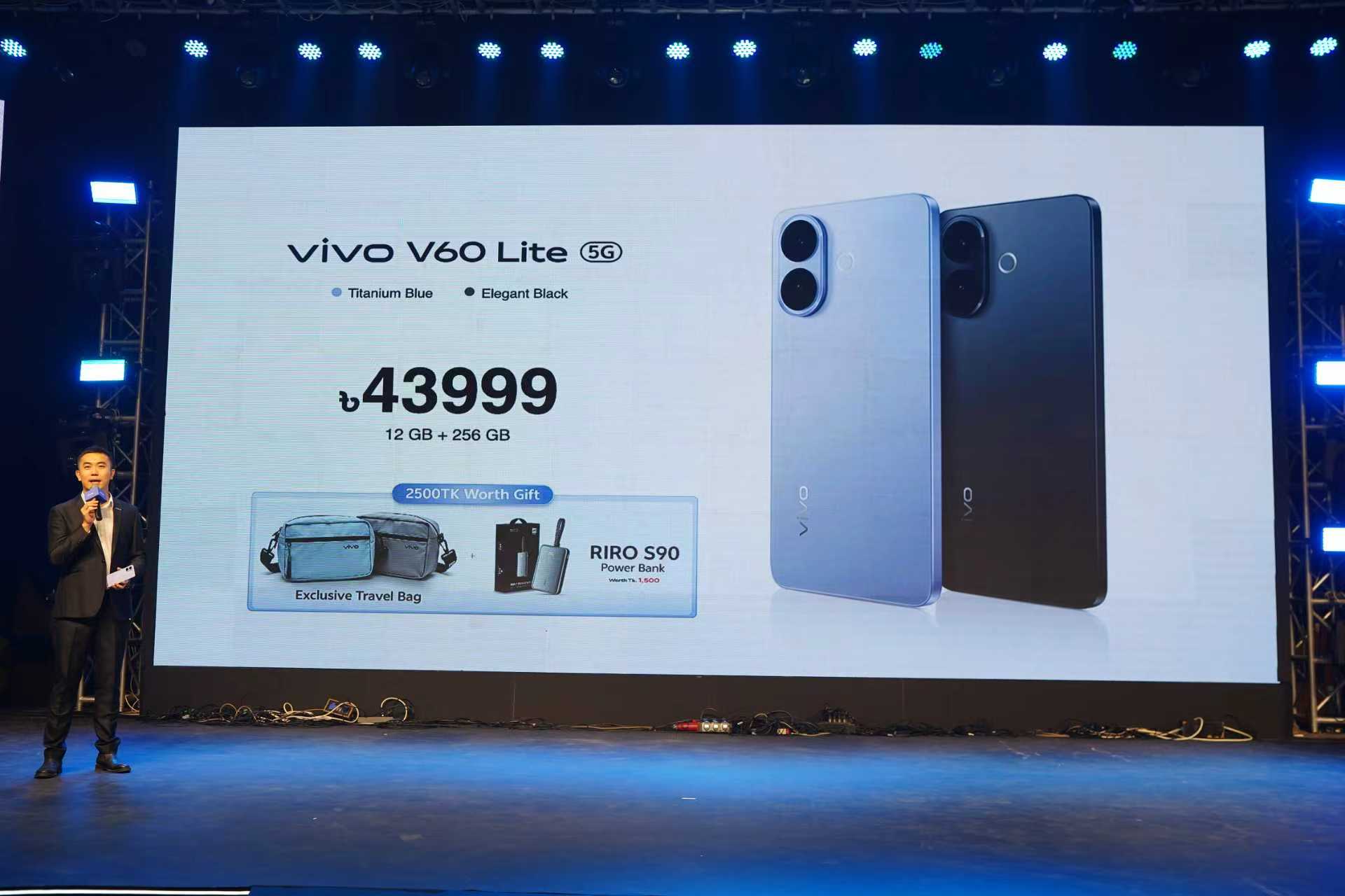 vivo