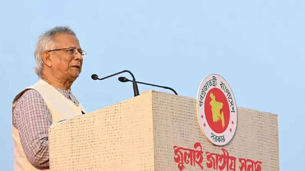 আজ আমরা নতুন বাংলাদেশের সূচনা করলাম: প্রধান উপদেষ্টা