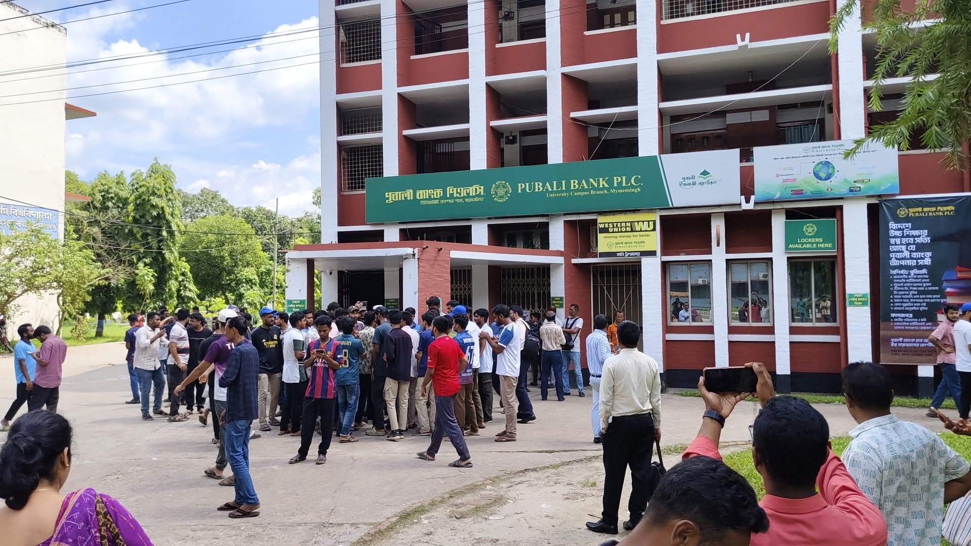 1000063888 1000063888