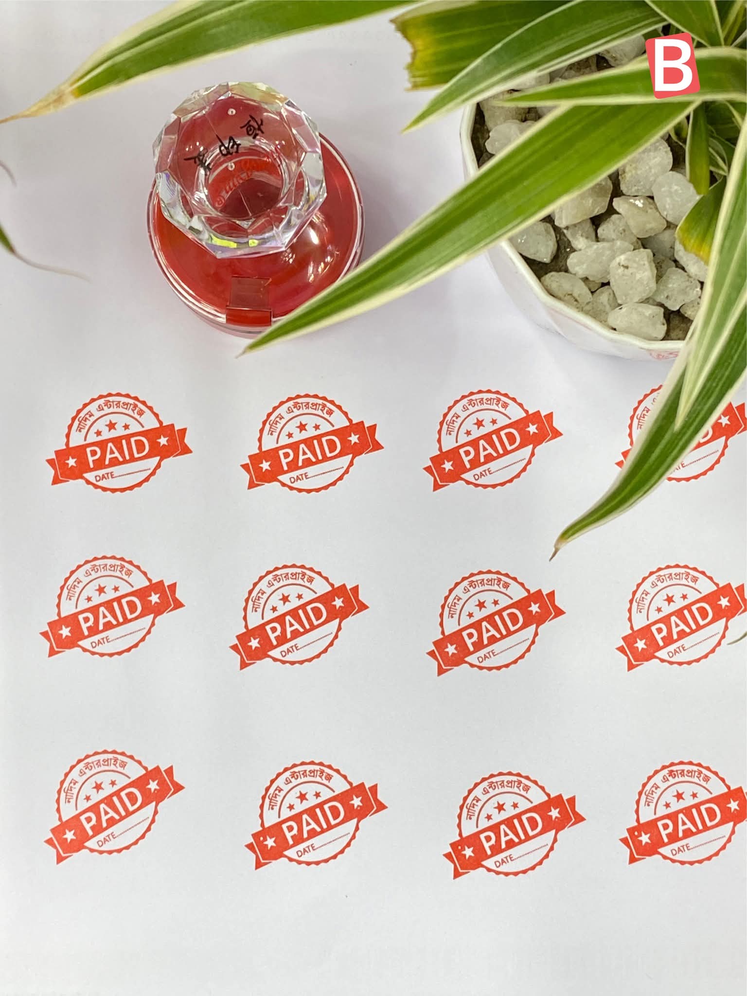 1000121750 1000121750