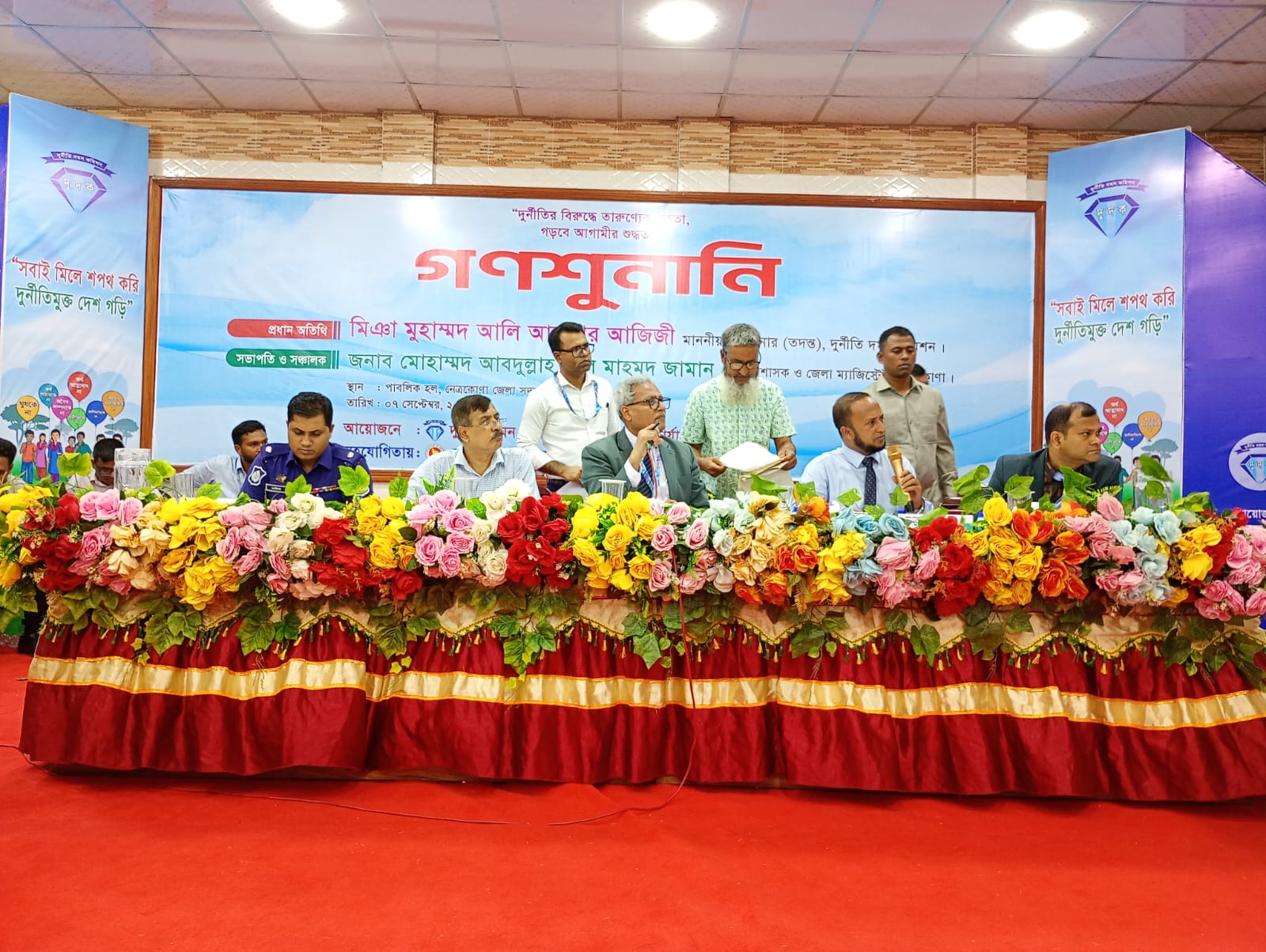 1000123103 1000123103