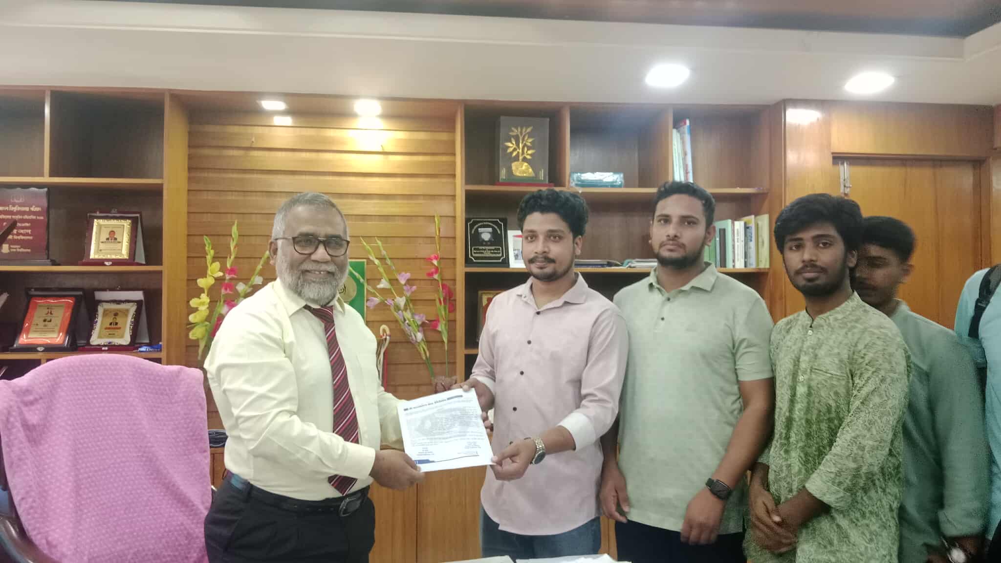 1000126645 1000126645