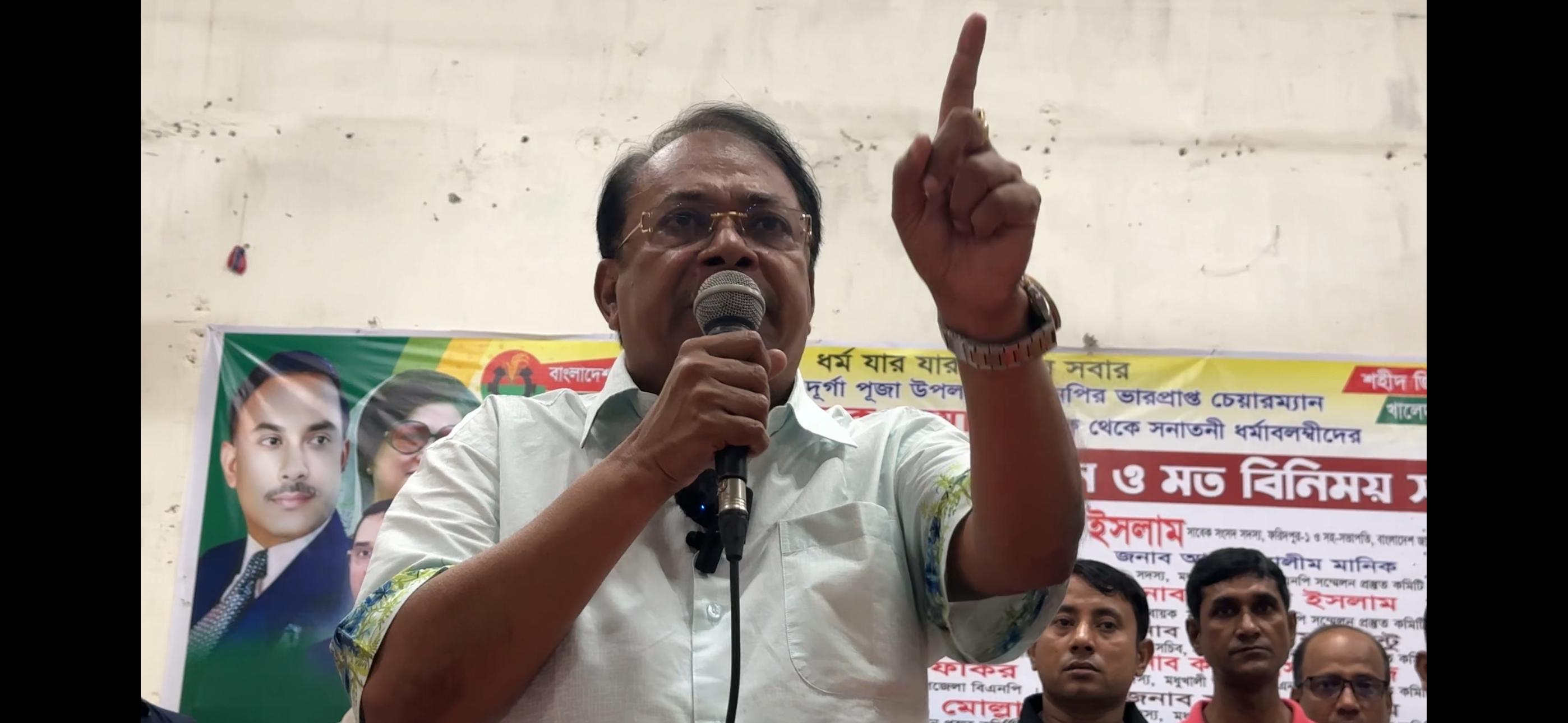 1000131003 1000131003