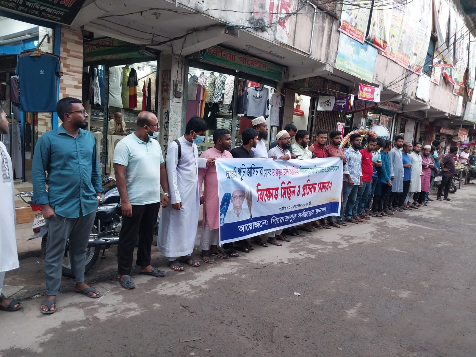 1000145455 1000145455