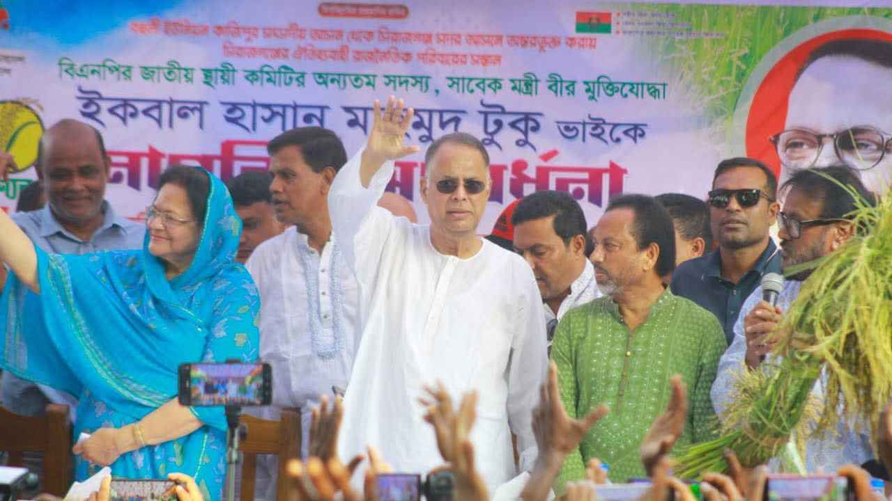 ‘পতিত সরকার জনগণের সম্পদ শোষণ করে বিদেশে ভোগ বিলাসের সাম্রাজ্য গড়েছে’