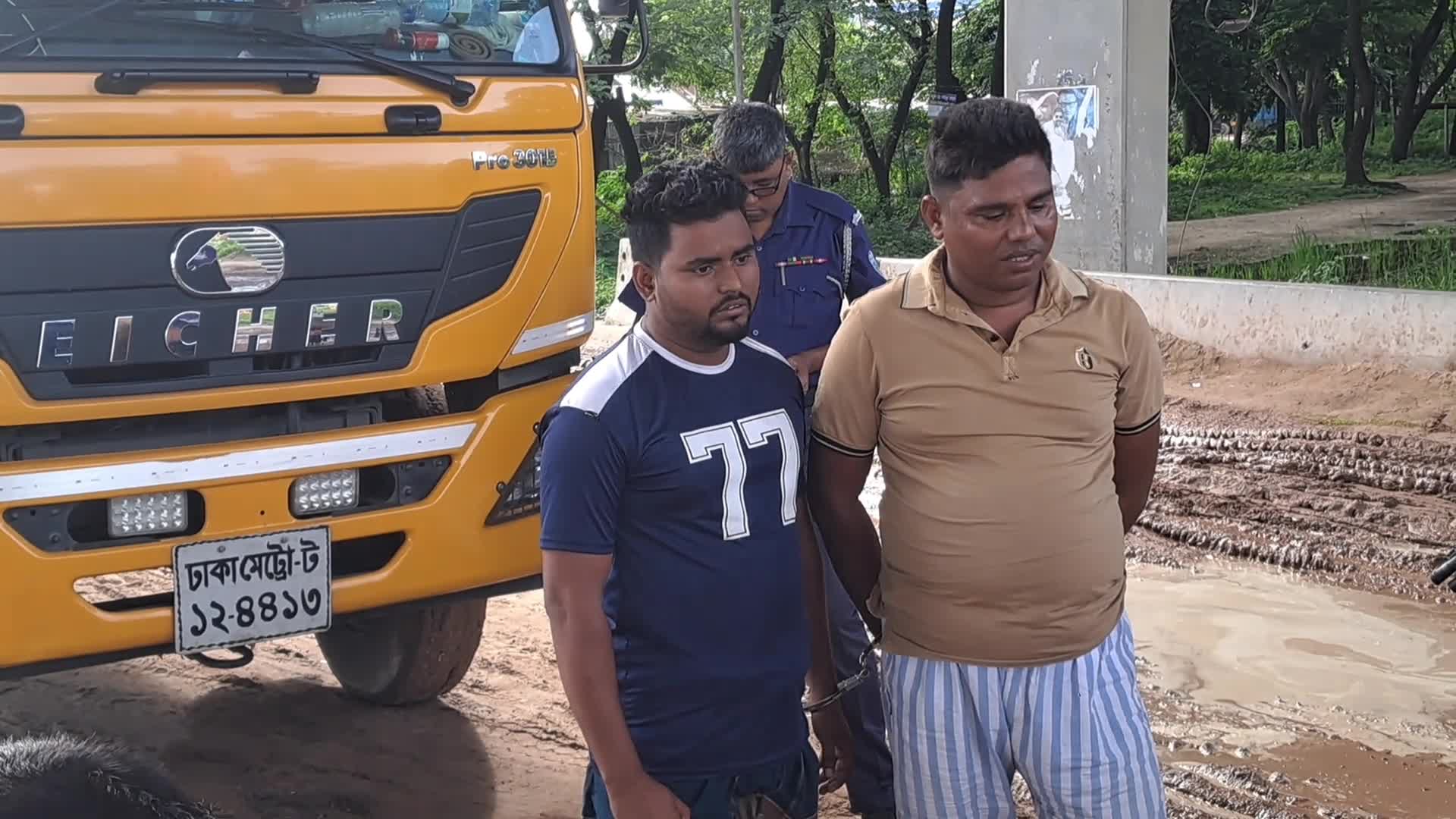 1000154760 1000154760