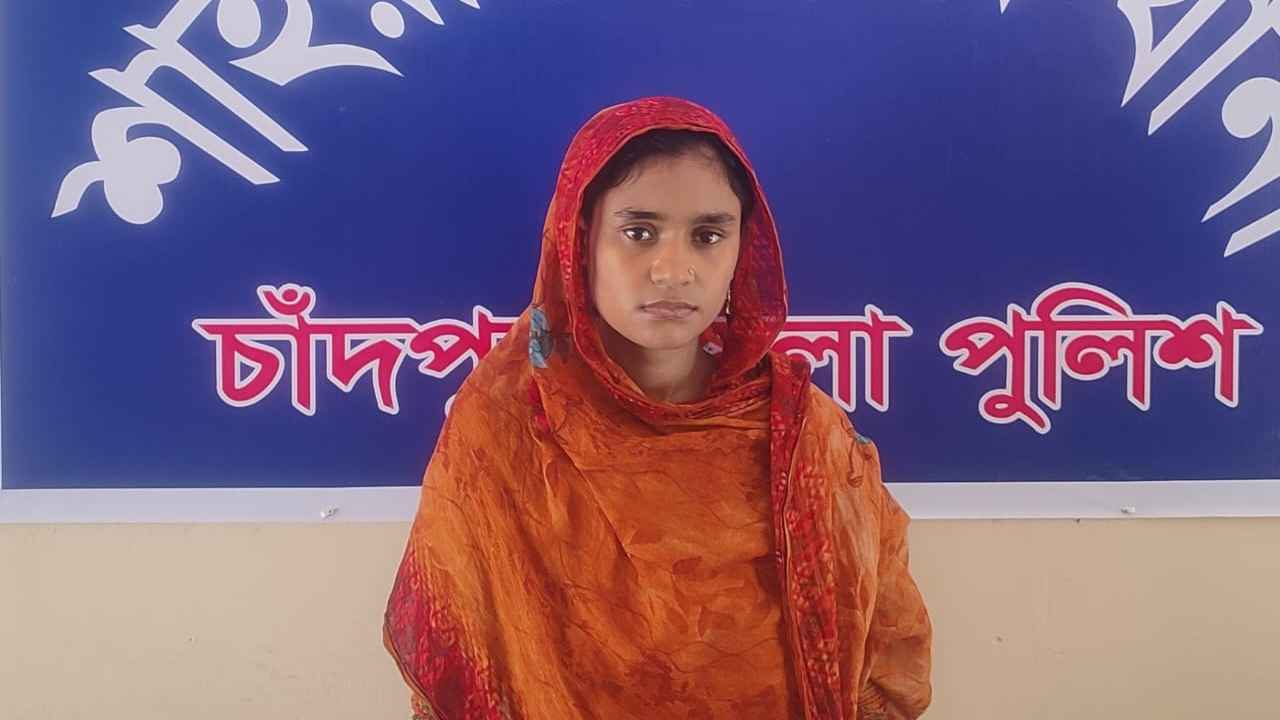 শিশুকে হত্যা করে বস্তায় ভরে বড় পাতিলে রাখেন চাচি