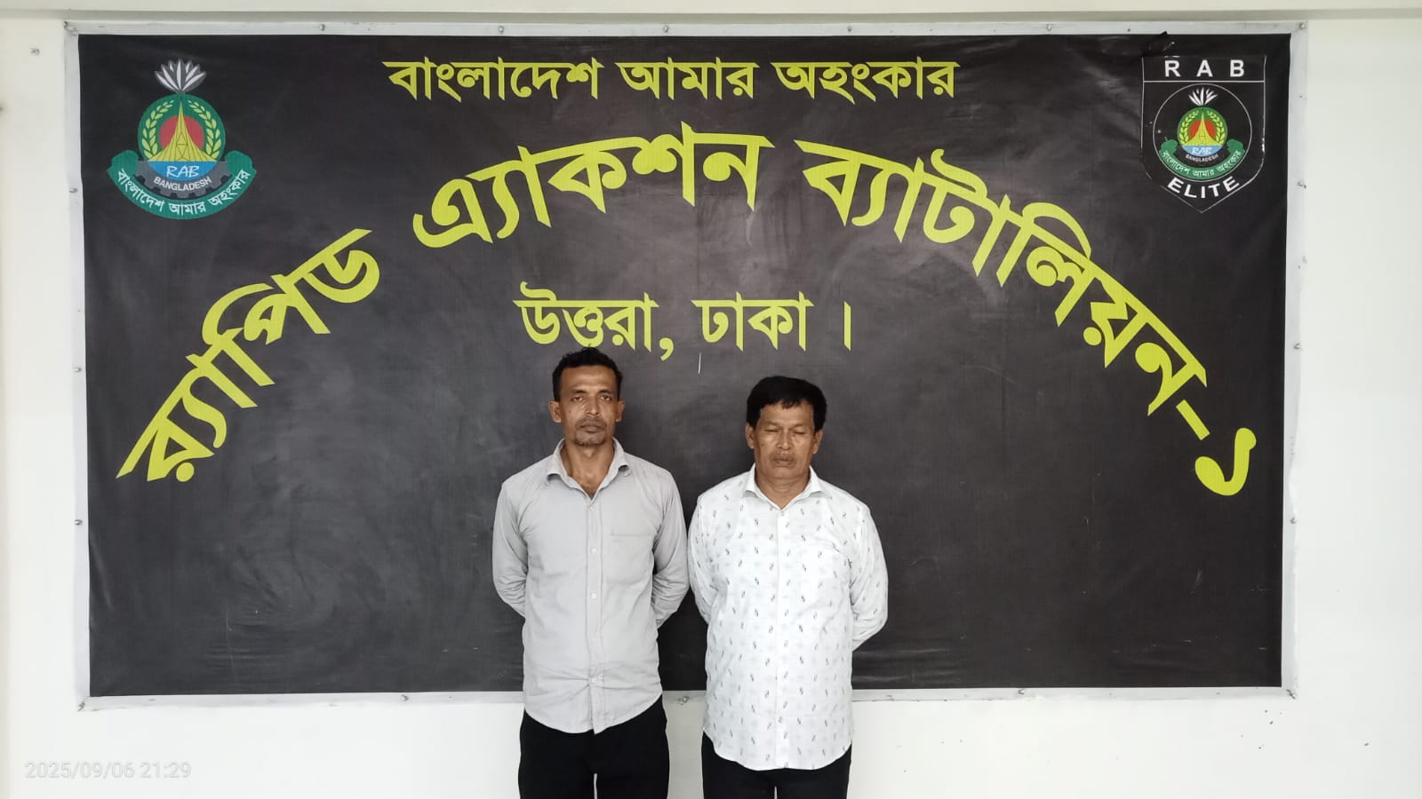 1000227942 1000227942