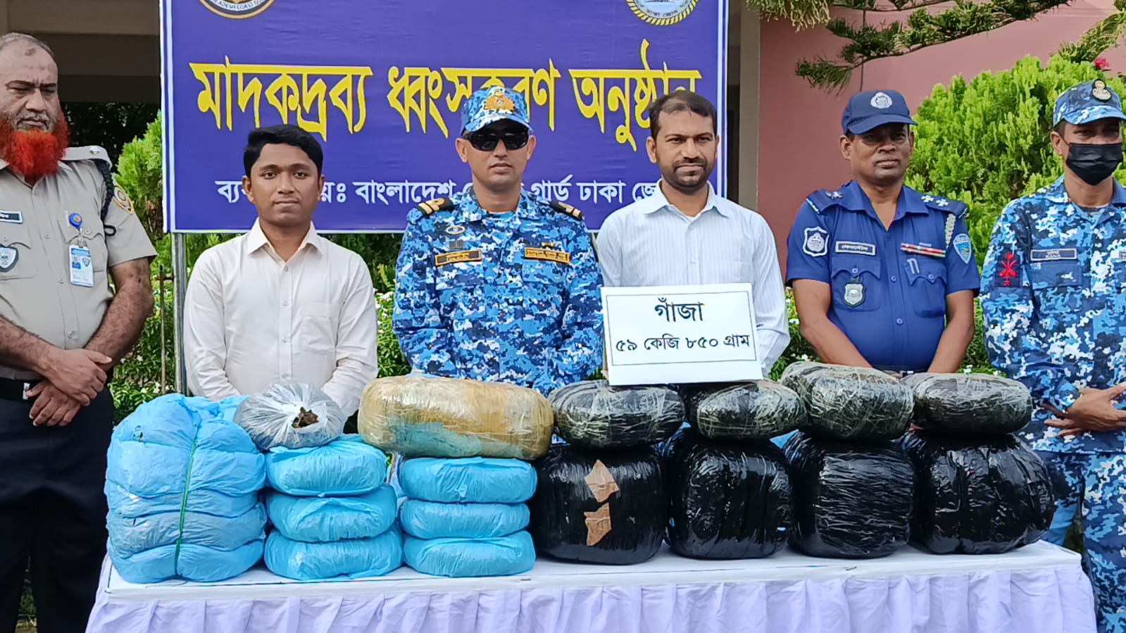 1000236601 1000236601