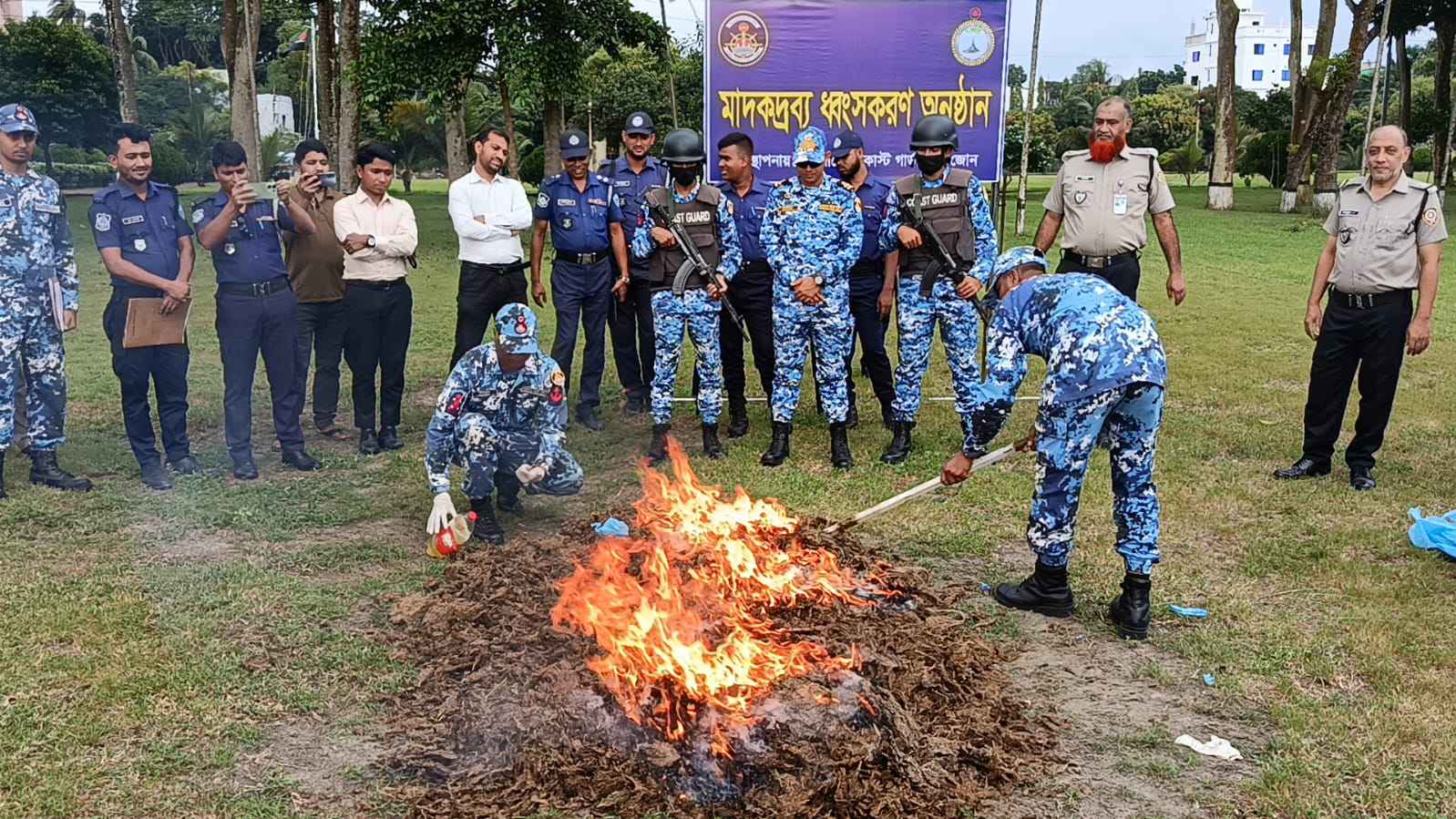 চাঁদপুরে ৬০ কেজি গাঁজা পুড়িয়ে ধ্বংস