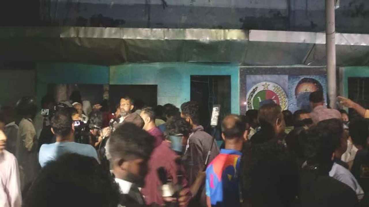 জাপা কার্যালয়ে হামলা, নিন্দা জানিয়ে যা বলল বিএনপি