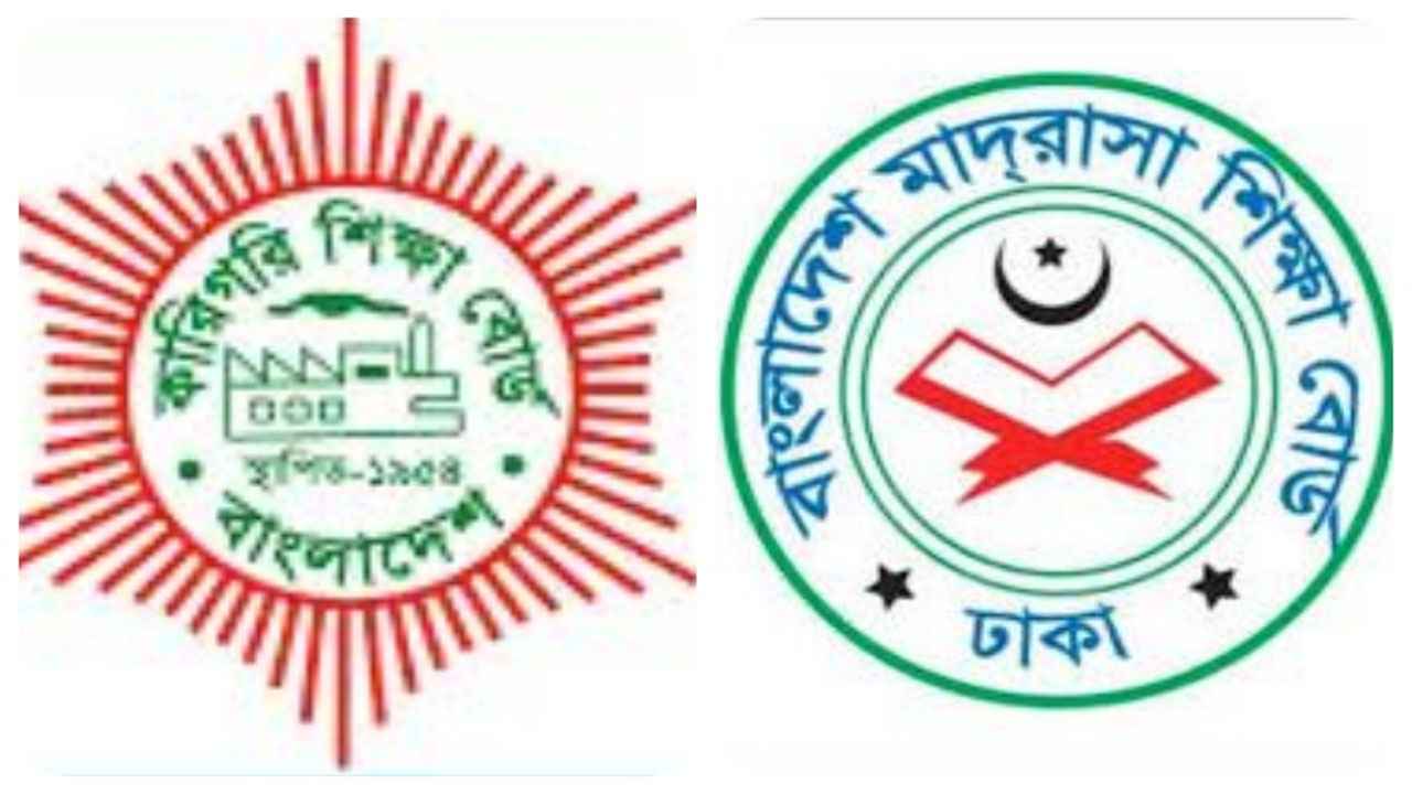 কারিগরির এসএসসি ও দাখিল রেজিস্ট্রেশনের সময়সীমা বাড়ল