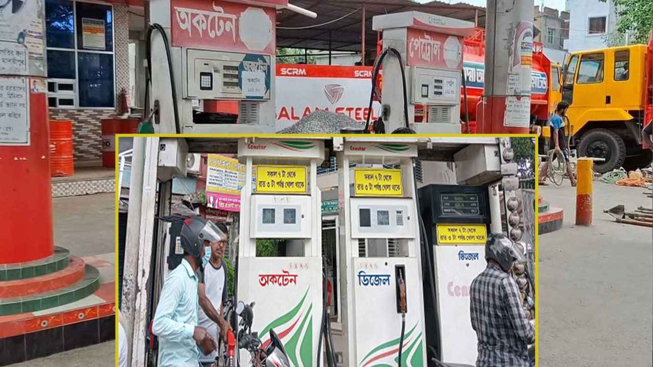 পেট্রোল পাম্পে জ্বালানি তেল পরিমাপে কারচুপি, ঠকছেন ক্রেতারা