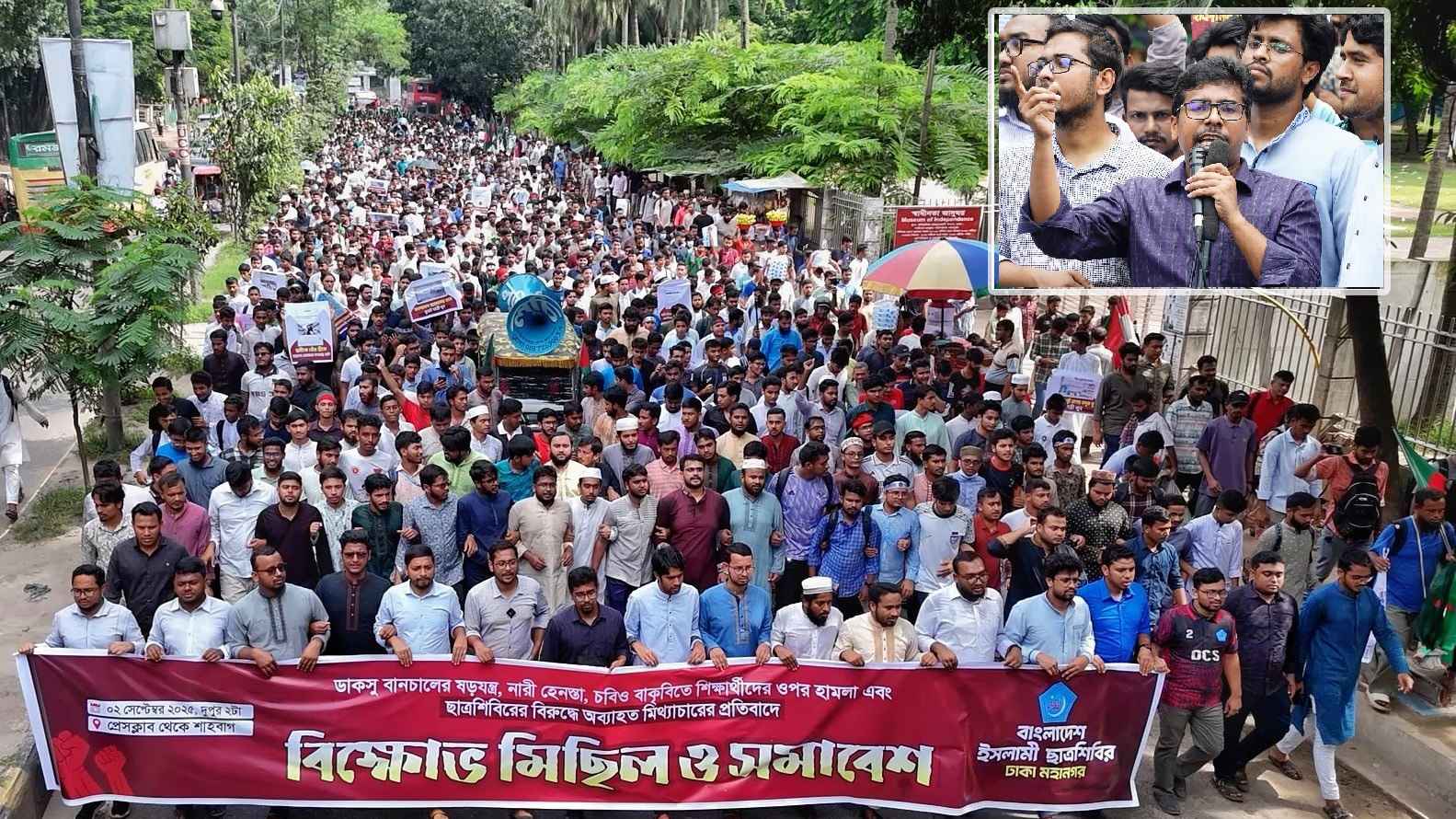 ছাত্রদলকে ‘মিথ্যাচার’ বাদ দিয়ে ‘গঠনমূলক’ কাজের আহ্বান শিবিরের