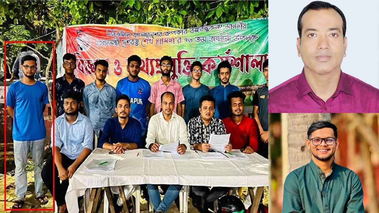 আবু বাকেরের ছাত্রলীগের প্রতি আনুগত্য ছিল, তা স্পষ্ট: ছাত্রদল সভাপতি