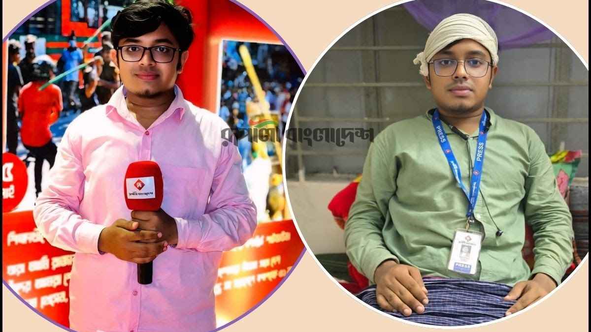 জাপা কার্যালয়ে সংবাদ সংগ্রহে গিয়ে সাংবাদিক আহত