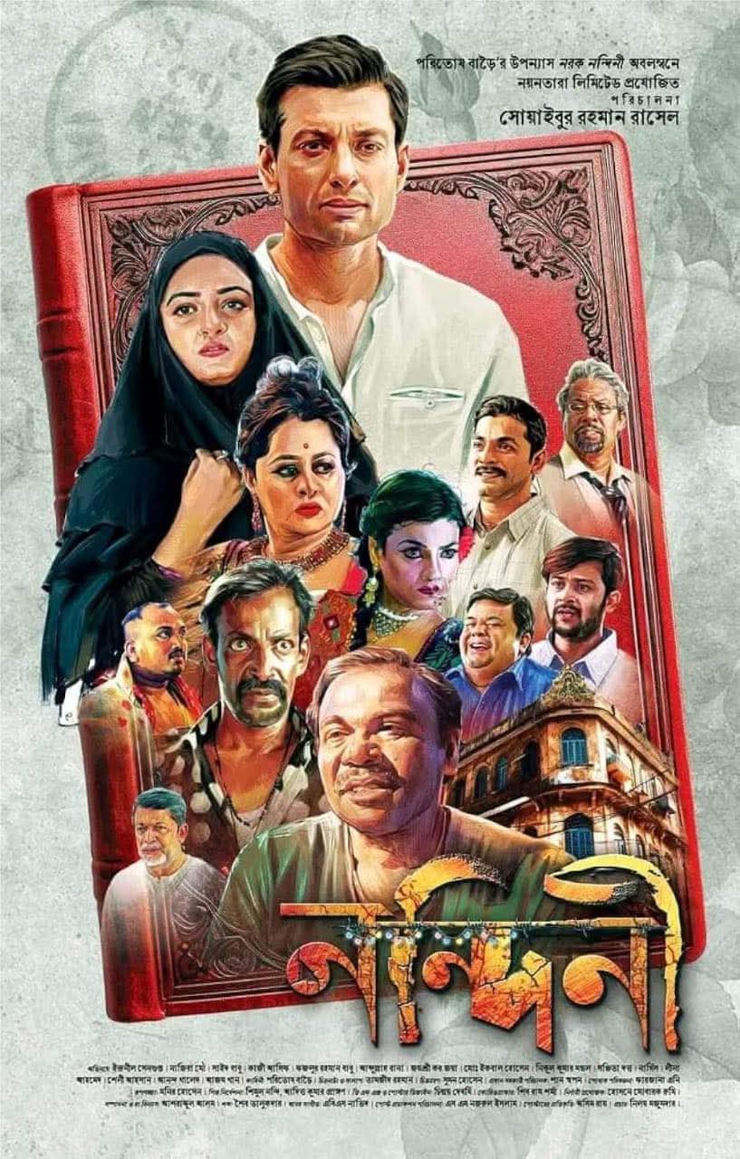 5ff02e60-9229-41d0-bf47-1df7cefc0e2b 5ff02e60-9229-41d0-bf47-1df7cefc0e2b