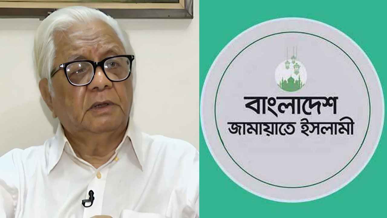 গণতন্ত্র ও মানবাধিকার প্রতিষ্ঠায় বদরুদ্দীন উমরের অনেক অবদান: জামায়াত