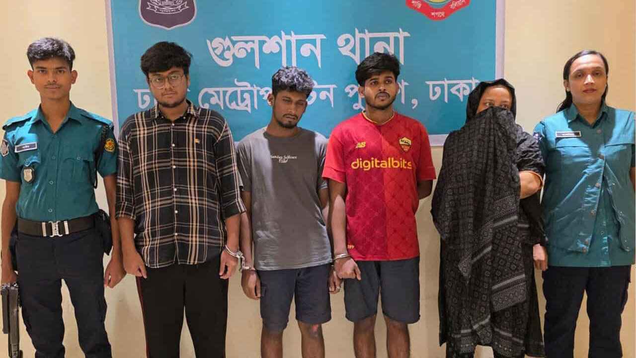 গুলশানে অভিযান চালিয়ে নারী মাদক কারবারিসহ গ্রেফতার ৪