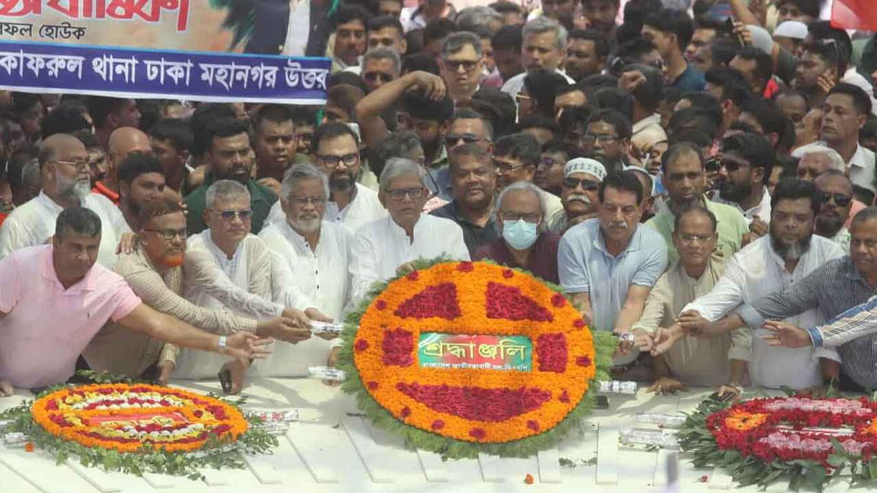 ‘বারবার ধ্বংস করার চেষ্টা হয়েছে, বিএনপি ফিনিক্স পাখির মতো জেগে উঠেছে’