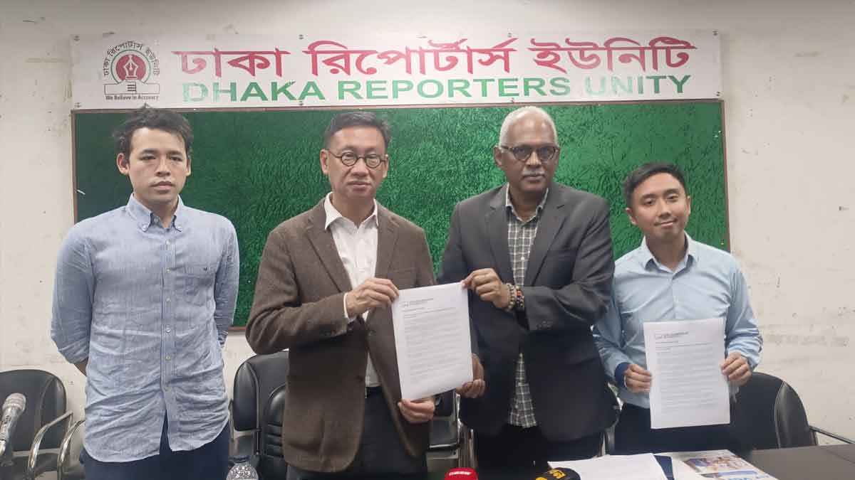 ‘রোহিঙ্গা সংকটে আসিয়ানভুক্ত দেশগুলোর সমষ্টিগত পদক্ষেপ জরুরি’