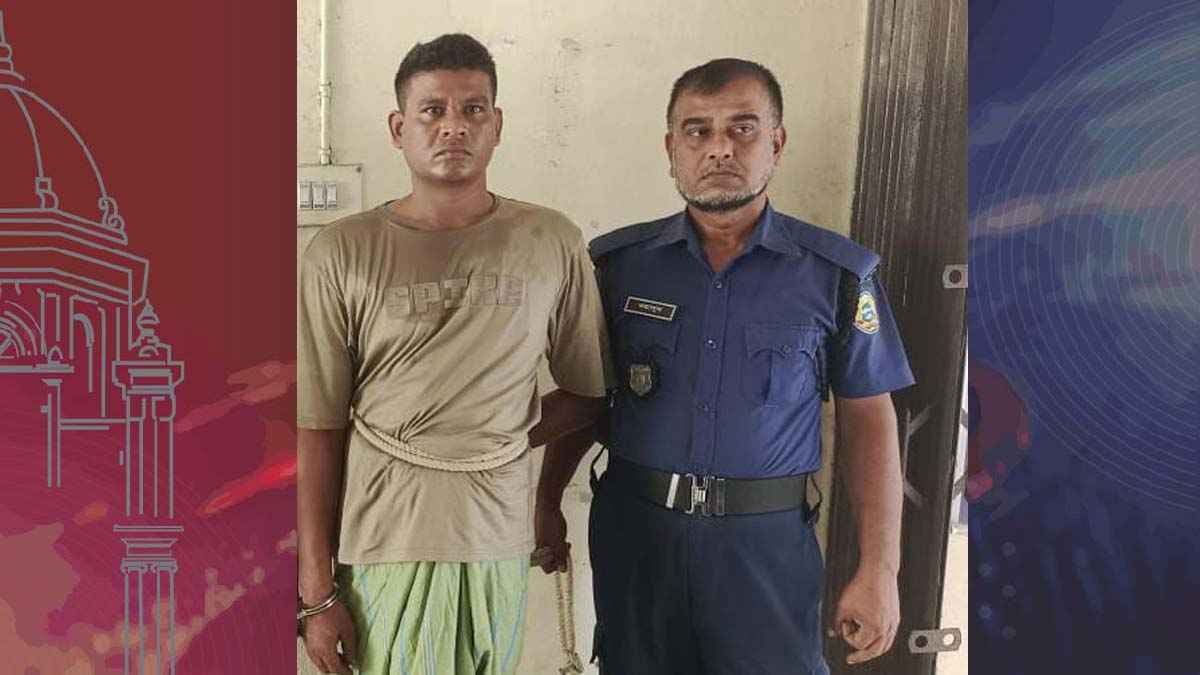 পুলিশের ভুয়া আইডি কার্ডসহ ৫ মামলার আসামি গ্রেফতার