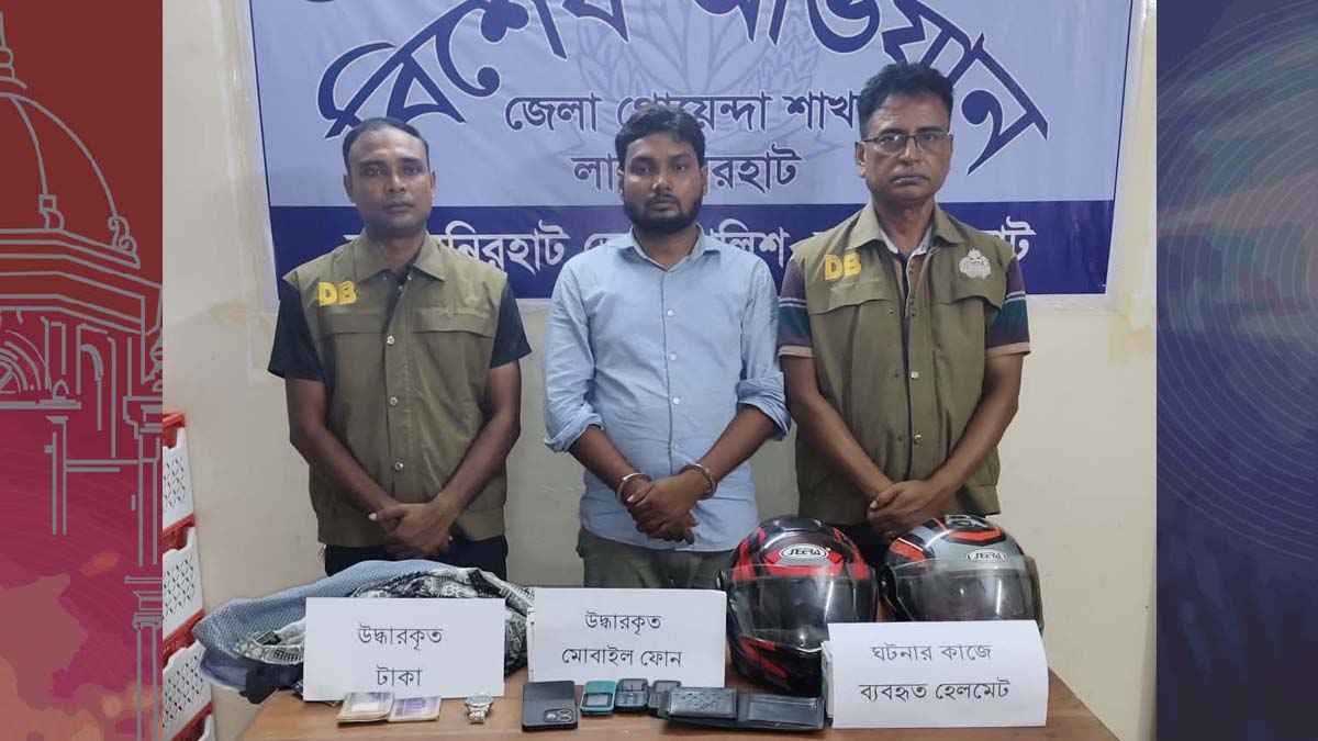 মোটরসাইকেল চালিয়ে একাই ছিনতাই করতেন মাসুদ