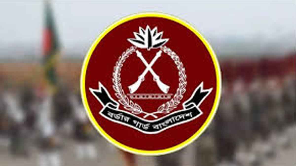 আগস্টে বিজিবি’র ১৭৭ কোটি টাকার চোরাচালান পণ্যসামগ্রী জব্দ