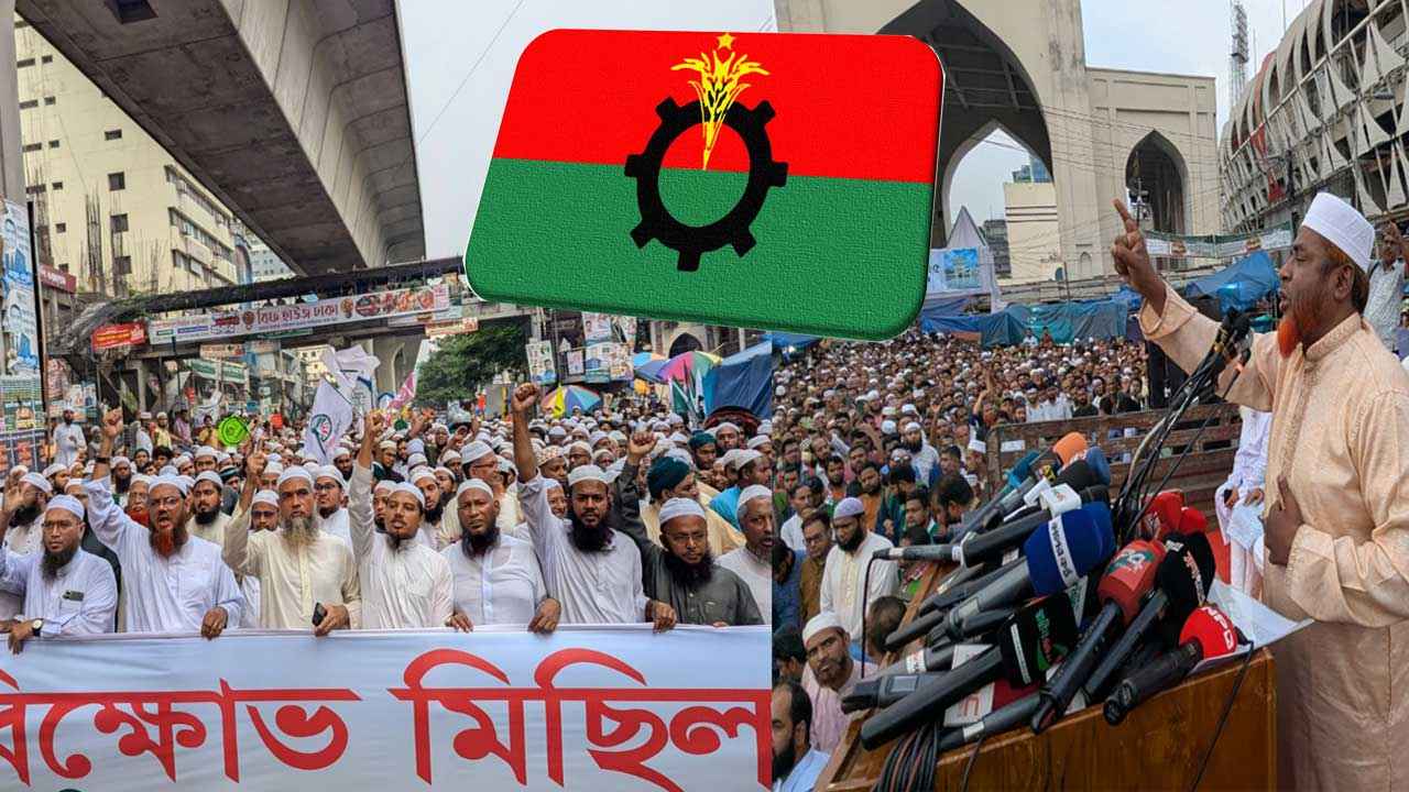 BNP