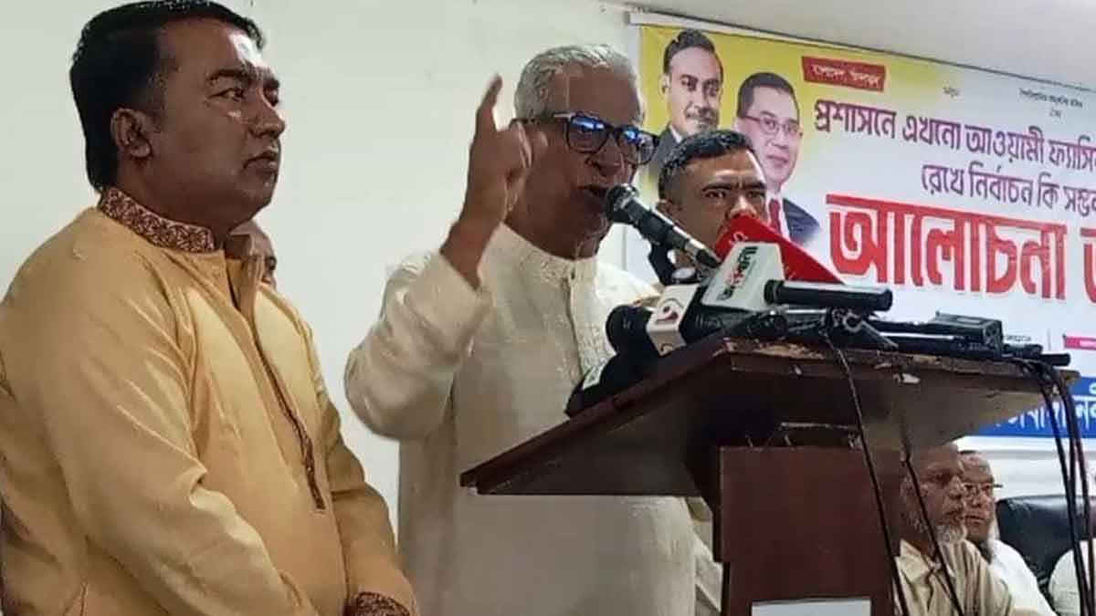 দেশে আবারও নির্বাচনকে বানচাল করার ষড়যন্ত্র চলছে: ফারুক