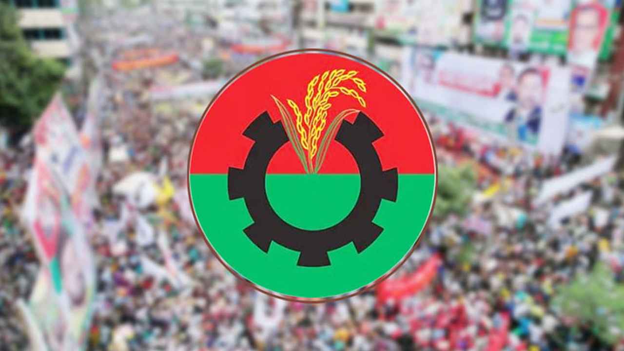 BNP