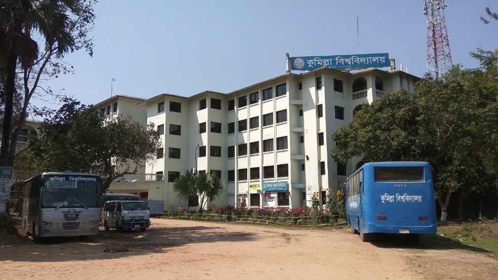 কুবিতে মব সৃষ্টি করে সাংবাদিকদের হেনস্তার অভিযোগ
